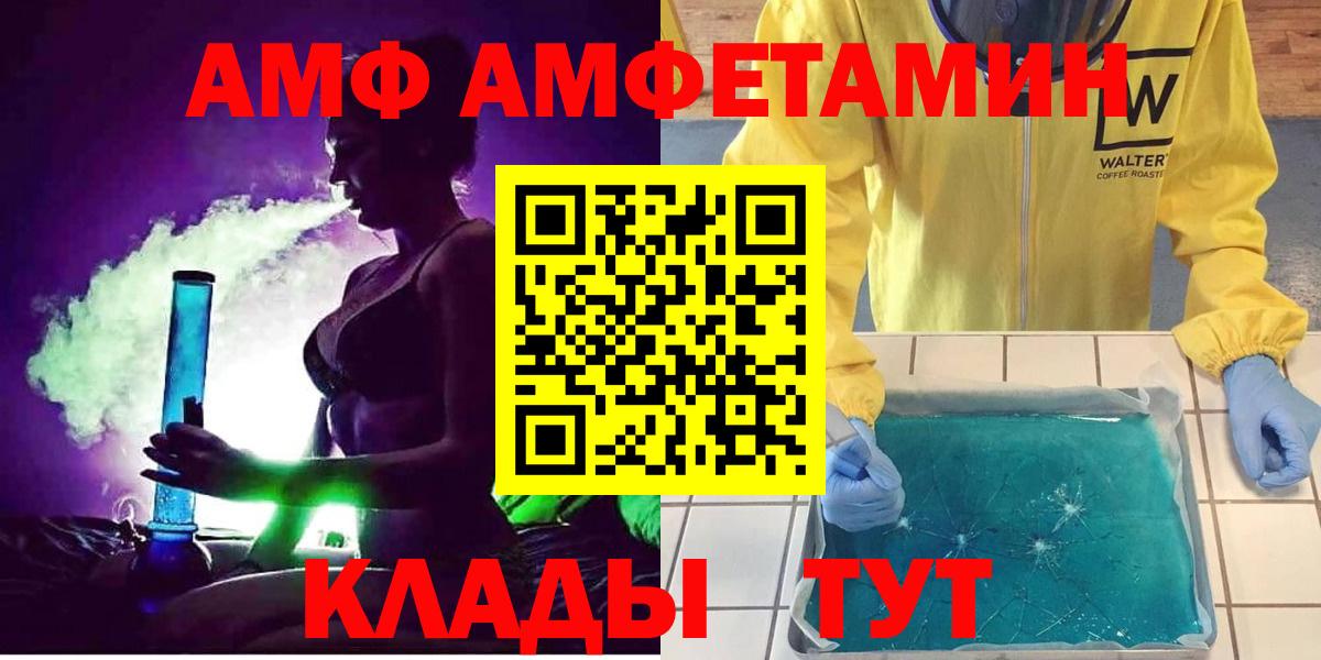  Кокаин Кудымкар