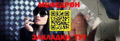 2c-b Кимры