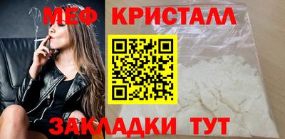 альфа пвп Канаш