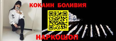 2c-b Кимры