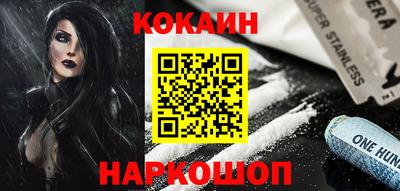 2c-b Кимры