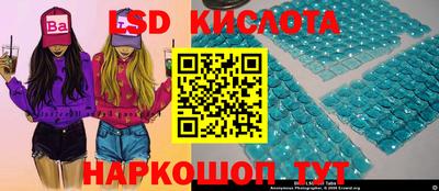 меф VHQ Кандалакша