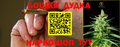 меф VHQ Кандалакша