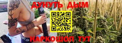 2c-b Кимры