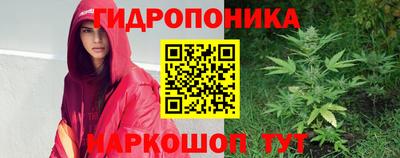 альфа пвп Канаш