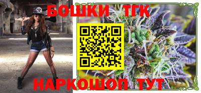 меф VHQ Кандалакша