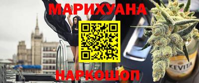 apvp Кинель