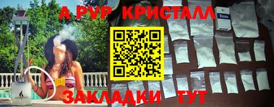 2c-b Кимры