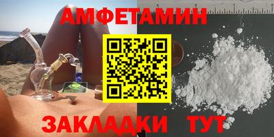 apvp Кинель
