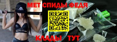 2c-b Кимры