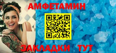 apvp Кинель