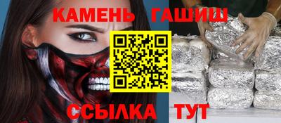 меф VHQ Кандалакша