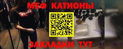 тгк Кингисепп