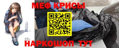 2c-b Кимры