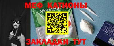 apvp Кинель