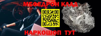 тгк Кингисепп