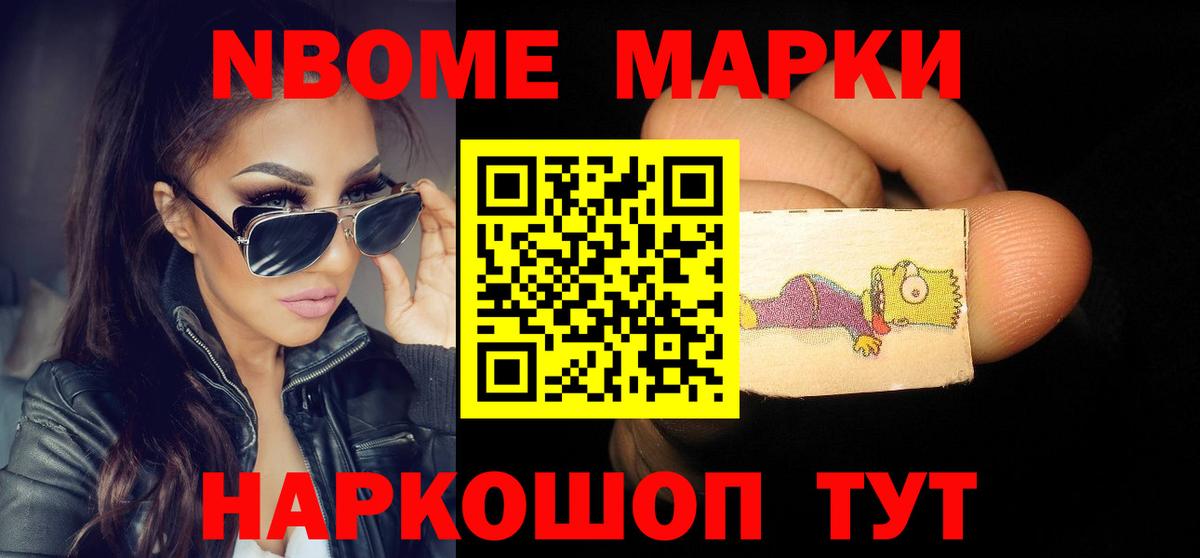 LSD-25 экстази ecstasy  Лсд 25 экстази  Кудымкар  ЛСД экстази ecstasy  Вход с VPN 