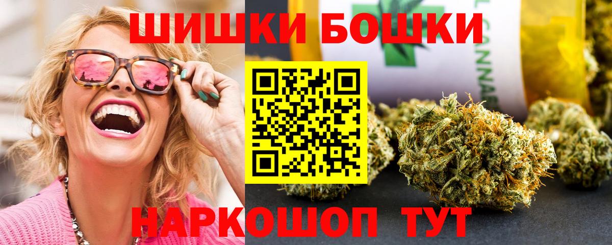 Конопля гибрид Кудымкар